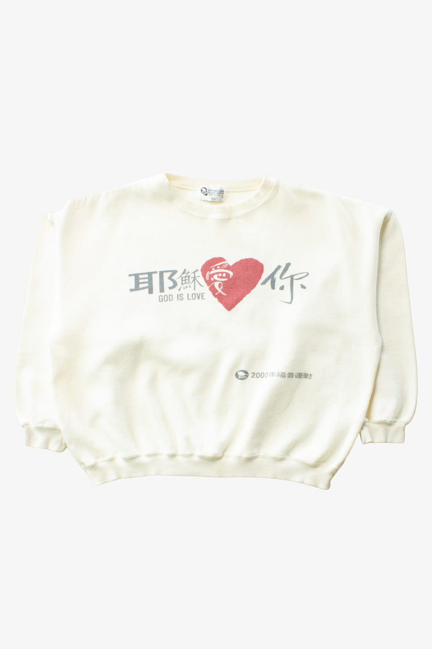Vintage Japanese "God Is Love" Cropped Sweatshirt (2000s)