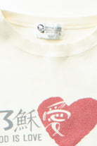 Vintage Japanese "God Is Love" Cropped Sweatshirt (2000s)