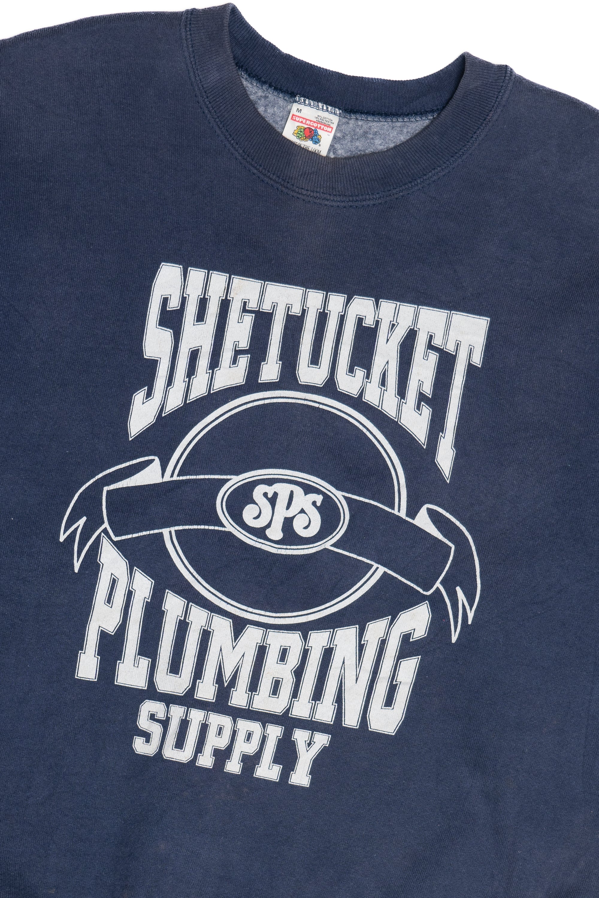 Vintage "Shetucket Plumbing Supply" Sweatshirt (1990s)