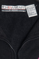 Vintage Nylon Windbreaker Applique Quarter Zip Sweatshirt (1980s)