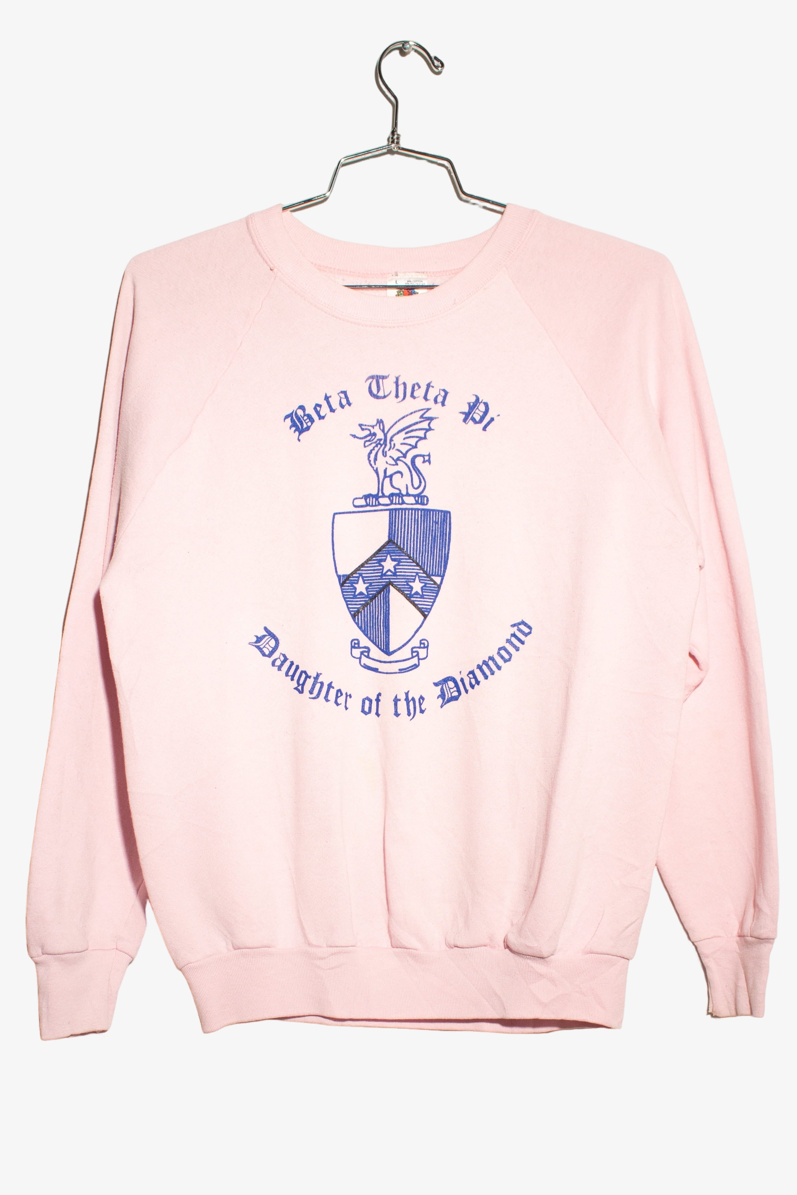 Vintage Beta Theta Pi Sweatshirt (1990s)