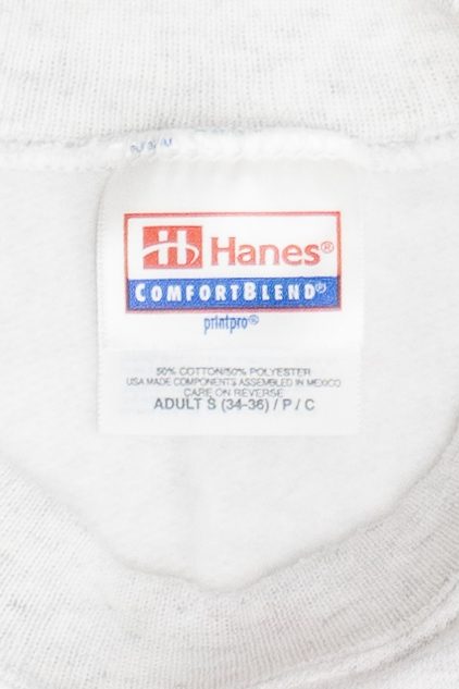 Vintage Horse Illustration Summer Frost Designs Sweatshirt (1990s)