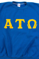 Vintage Alpha Tau Omega Sweatshirt 1