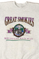 Vintage Great Smokies Mountain Railway Sweatshirt (1990s)