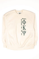 Vintage Phi Kappa Psi 'Wizard of Oz' Sweatshirt (1993)