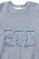 Sigma Tau Gamma Sweatshirt