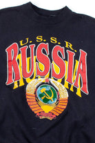 Russia U.S.S.R. Sweatshirt