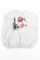 Vintage San Francisco Bamboo Sweatshirt '85