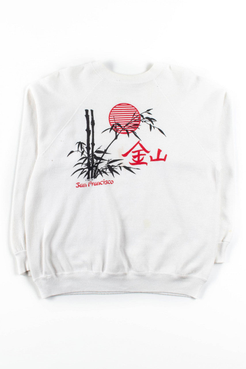 Vintage San Francisco Bamboo Sweatshirt '85