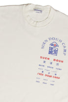 Vintage Suen Douh Camp Hong Kong Youth T-Shirt