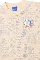 Vintage Ocean Pacific Multi Language T-Shirt (1990s)