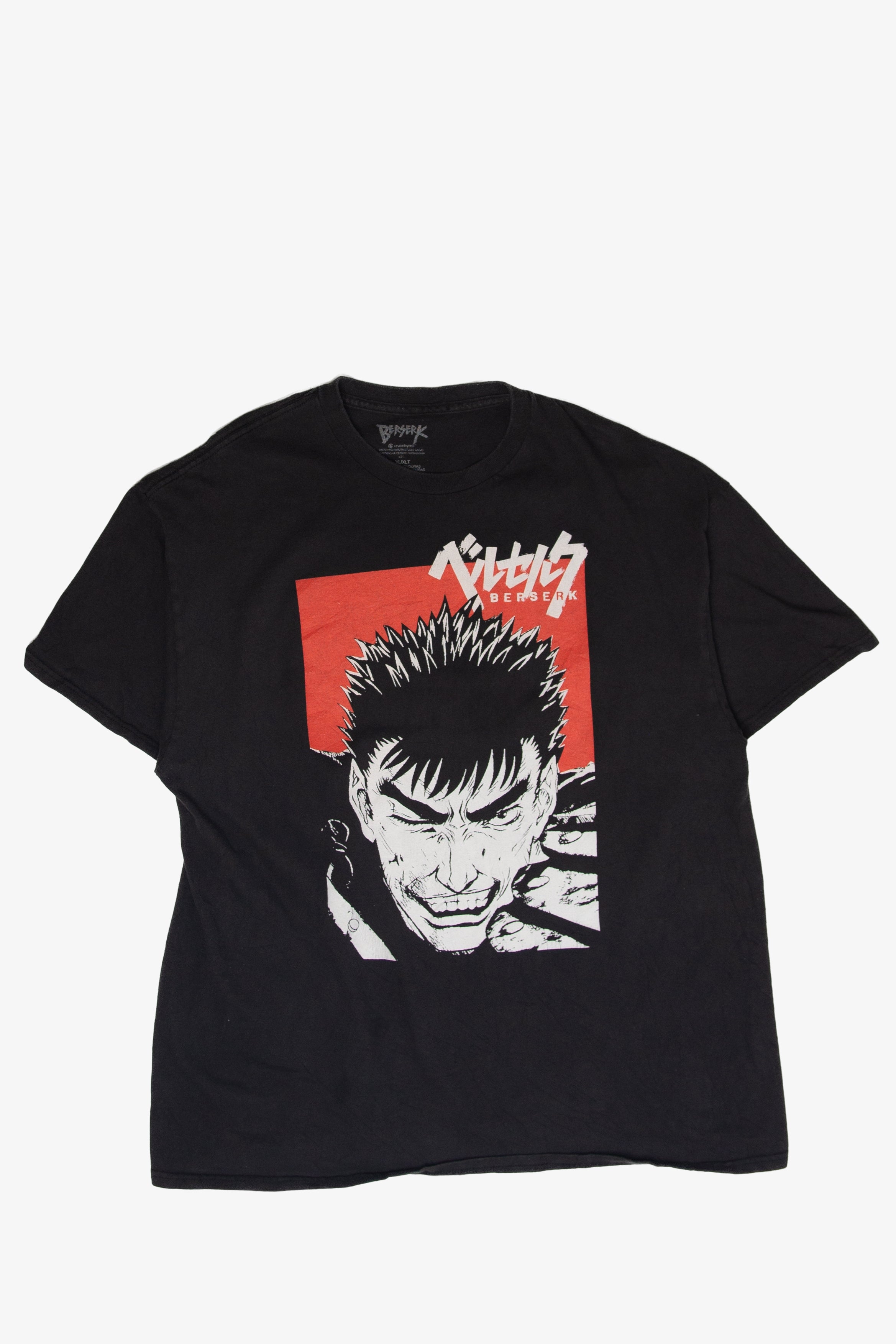 Recycled Guts "Beserk" T-Shirt