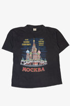 Recycled Mockba Moscow Russian T-Shirt