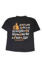 Recycled Mockba Moscow Russian T-Shirt