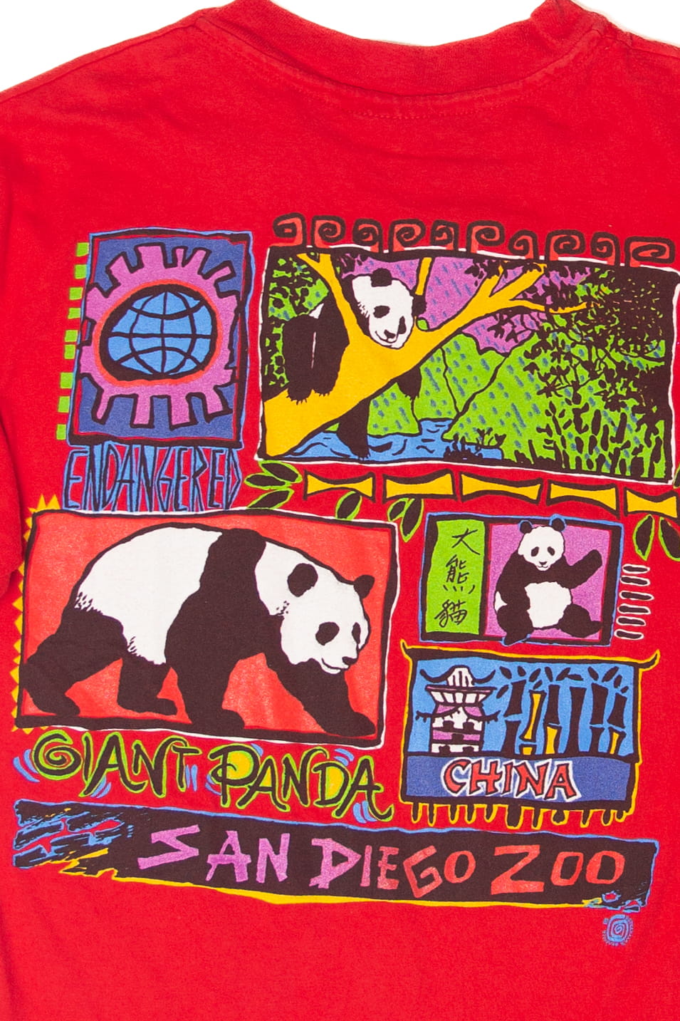 Vintage San Diego Zoo Panda T-Shirt (1990s)