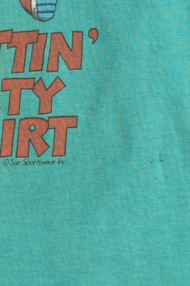 Vintage "My Bike-Ridin Ball Playin' Gettin' Dirty T-Shirt" Cool Cat Illustration T-Shirt (1990s)