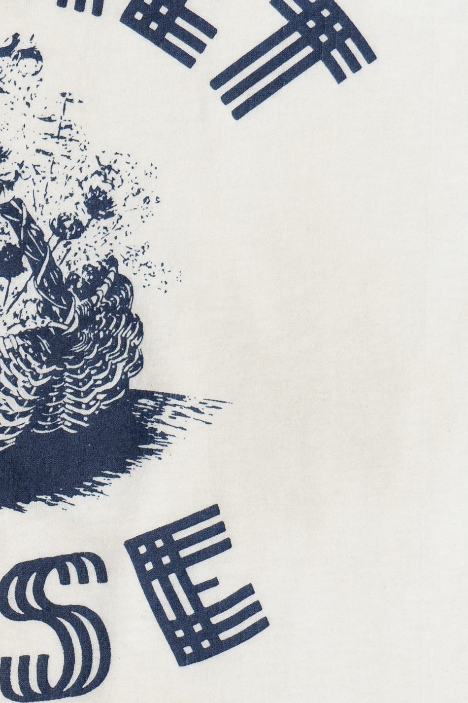 Vintage "Basket Case" Single Stitch T-Shirt (1980s)