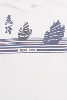 Vintage Hong Kong T-Shirt