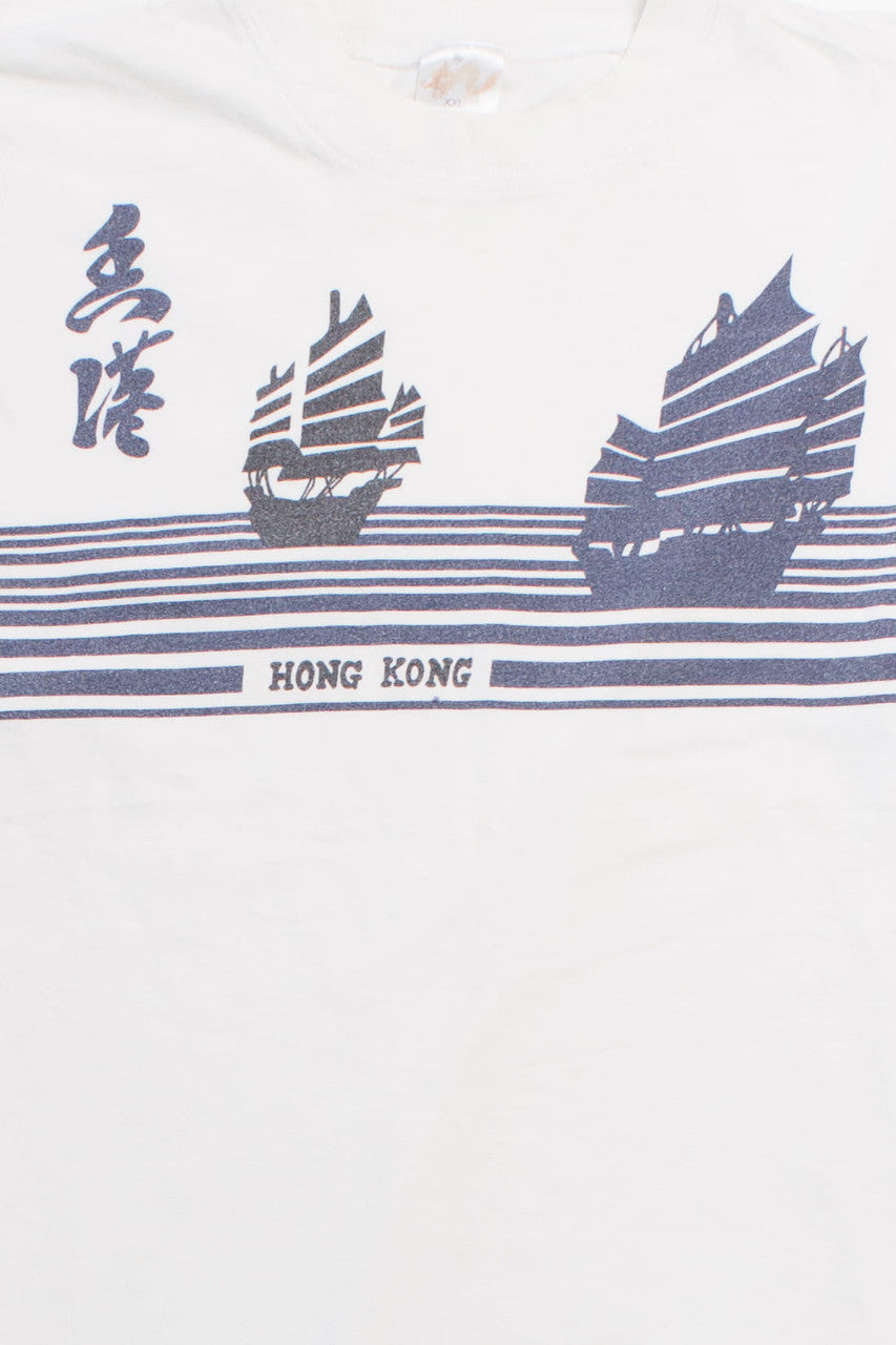 Vintage Hong Kong T-Shirt