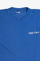 BPI Breakaway T-Shirt