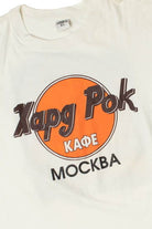 Vintage Hard Rock Cafe Russia T-Shirt 