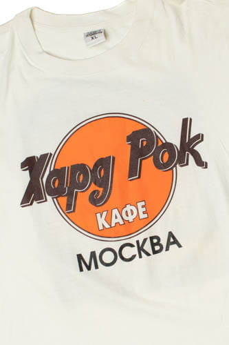 Vintage Hard Rock Cafe Russia T-Shirt 