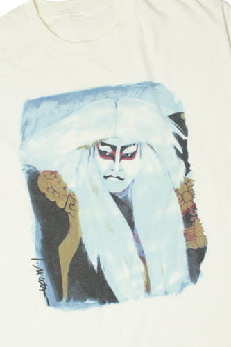 Vintage Kabuki Art Print T-Shirt
