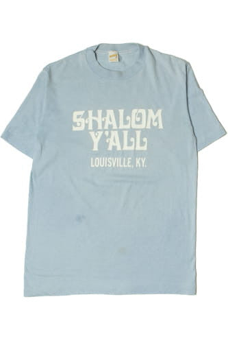 Vintage "Shalom Y'all" Louisville, Kentucky T-Shirt