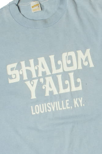 Vintage "Shalom Y'all" Louisville, Kentucky T-Shirt