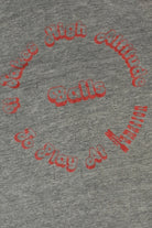 Vintage 1980s Thrashed "It Takes..." Ringer Raglan T-Shirt