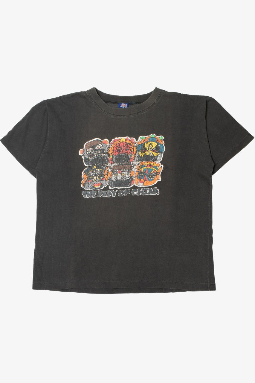 Vintage "The Play Of China" Single Stitch T-Shirt