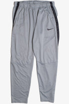 Nike Track Pants 1067