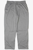 Nike Therma-FIT Track Pants 1131