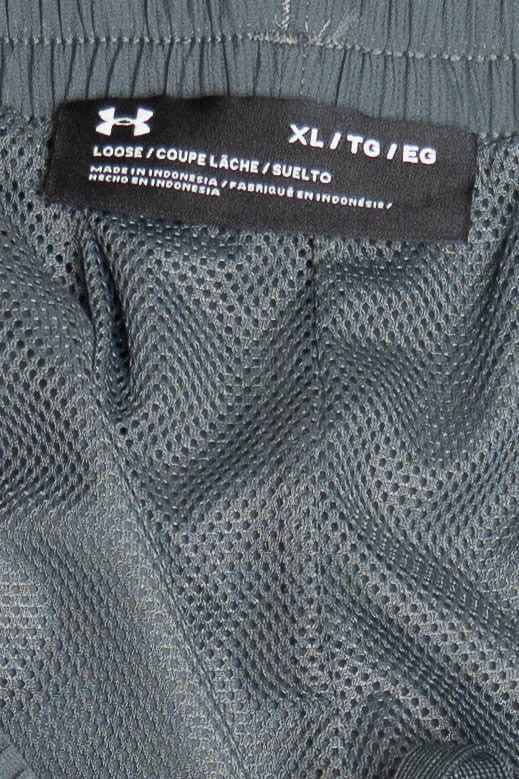 Under Armour Lined Track Pants 1507