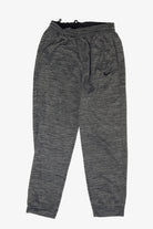 Recycled Gray Nike Dri-Fit Track Pants 1521