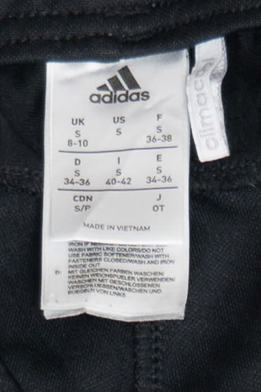 Adidas Climacool Track Pants