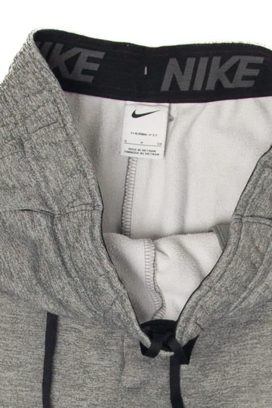 Recycled Gray Nike Track Pants