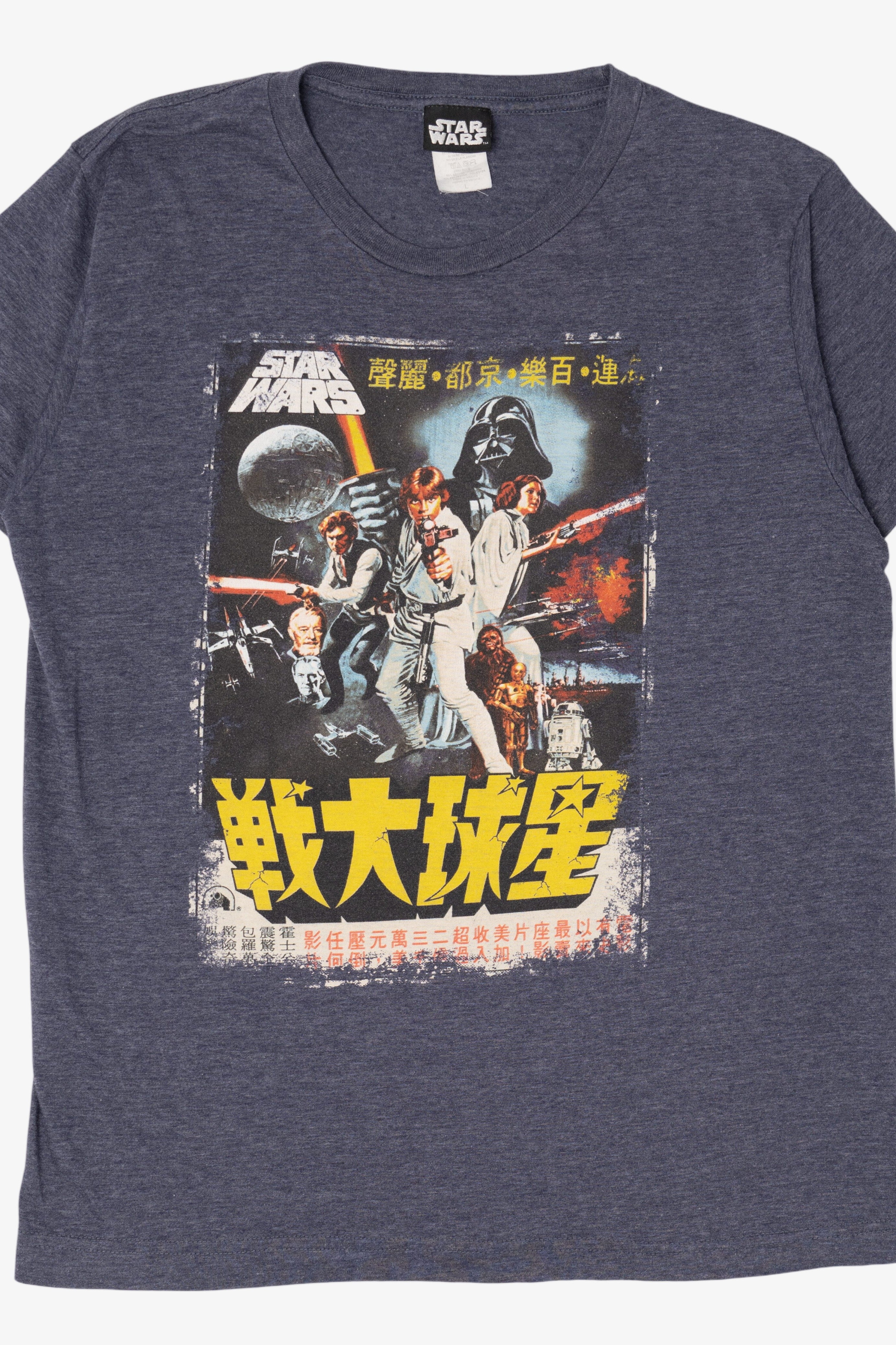 Navy Blue Star Wars A New Hope Japanese Poster T-Shirt (2000s)