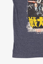 Navy Blue Star Wars A New Hope Japanese Poster T-Shirt (2000s)