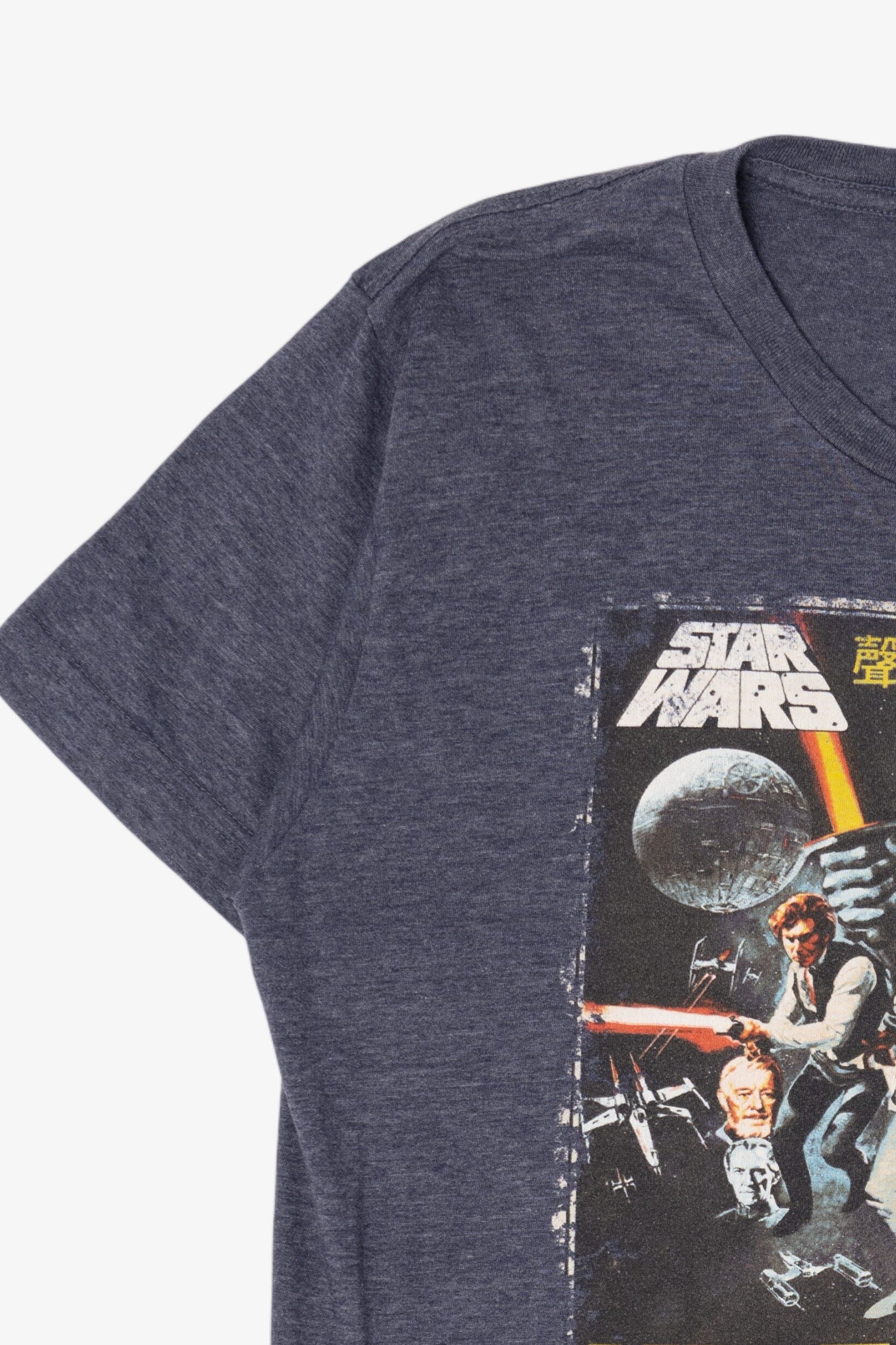 Navy Blue Star Wars A New Hope Japanese Poster T-Shirt (2000s)