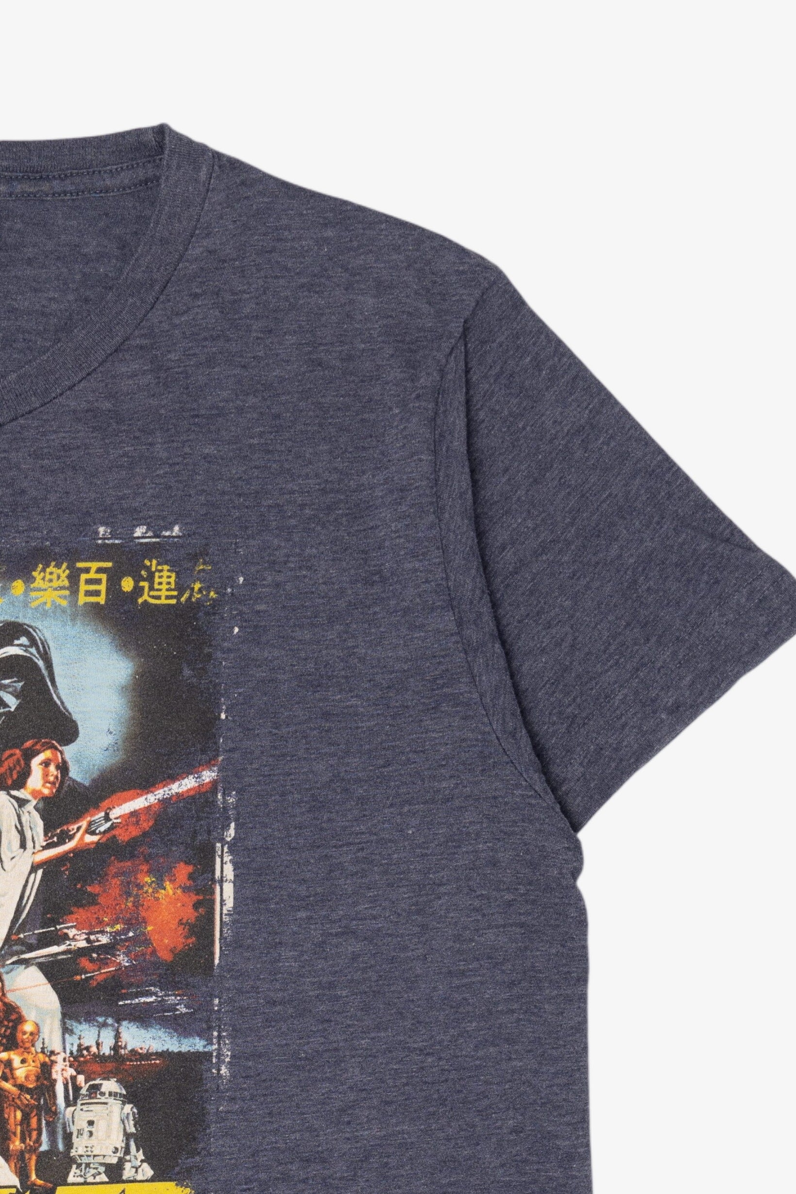 Navy Blue Star Wars A New Hope Japanese Poster T-Shirt (2000s)