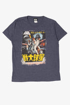 Navy Blue Star Wars A New Hope Japanese Poster T-Shirt (2000s)