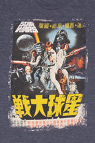 Navy Blue Star Wars A New Hope Japanese Poster T-Shirt (2000s)