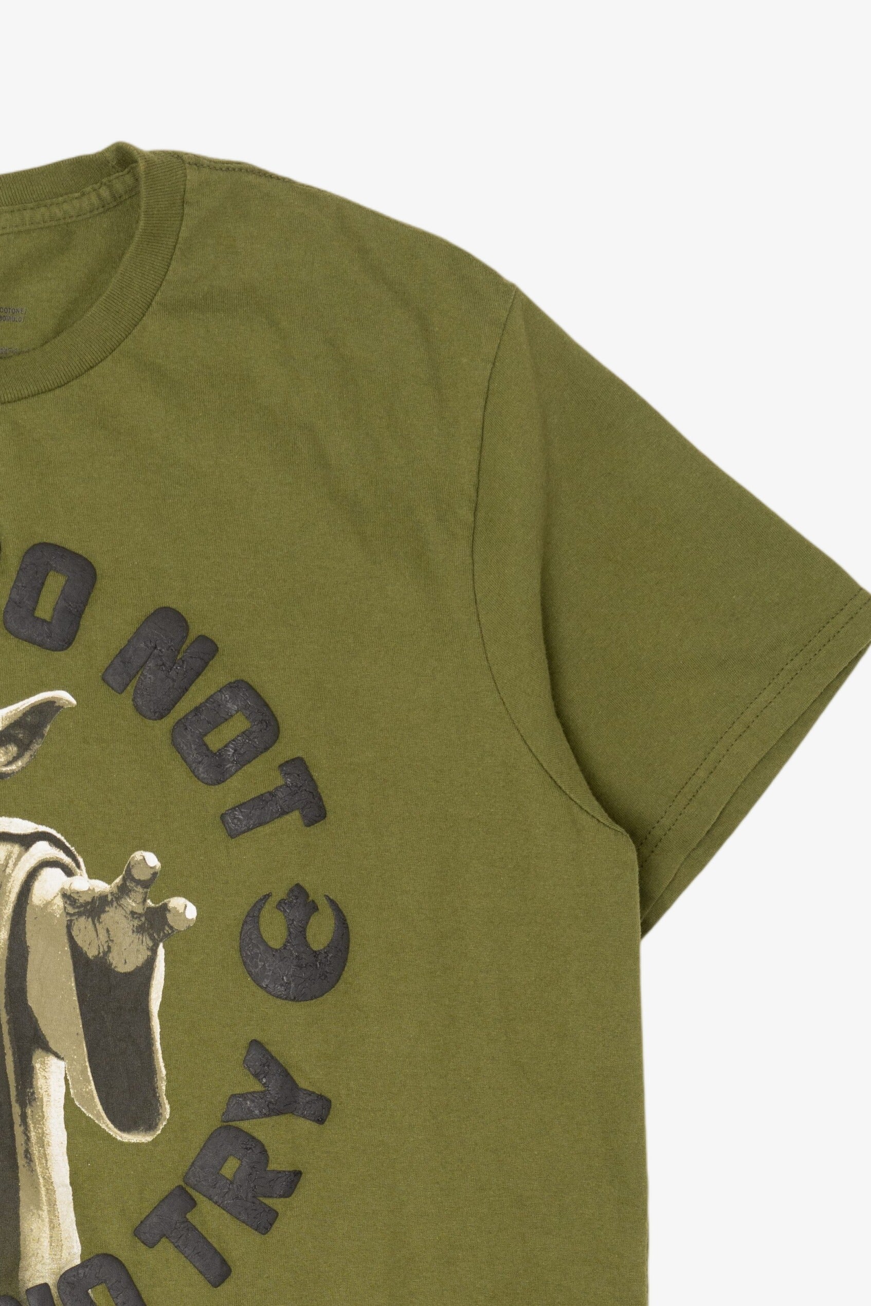 Green Embossed Yoda Star Wars "Do Or Do Not There Is No Try" T-Shirt (2010s)