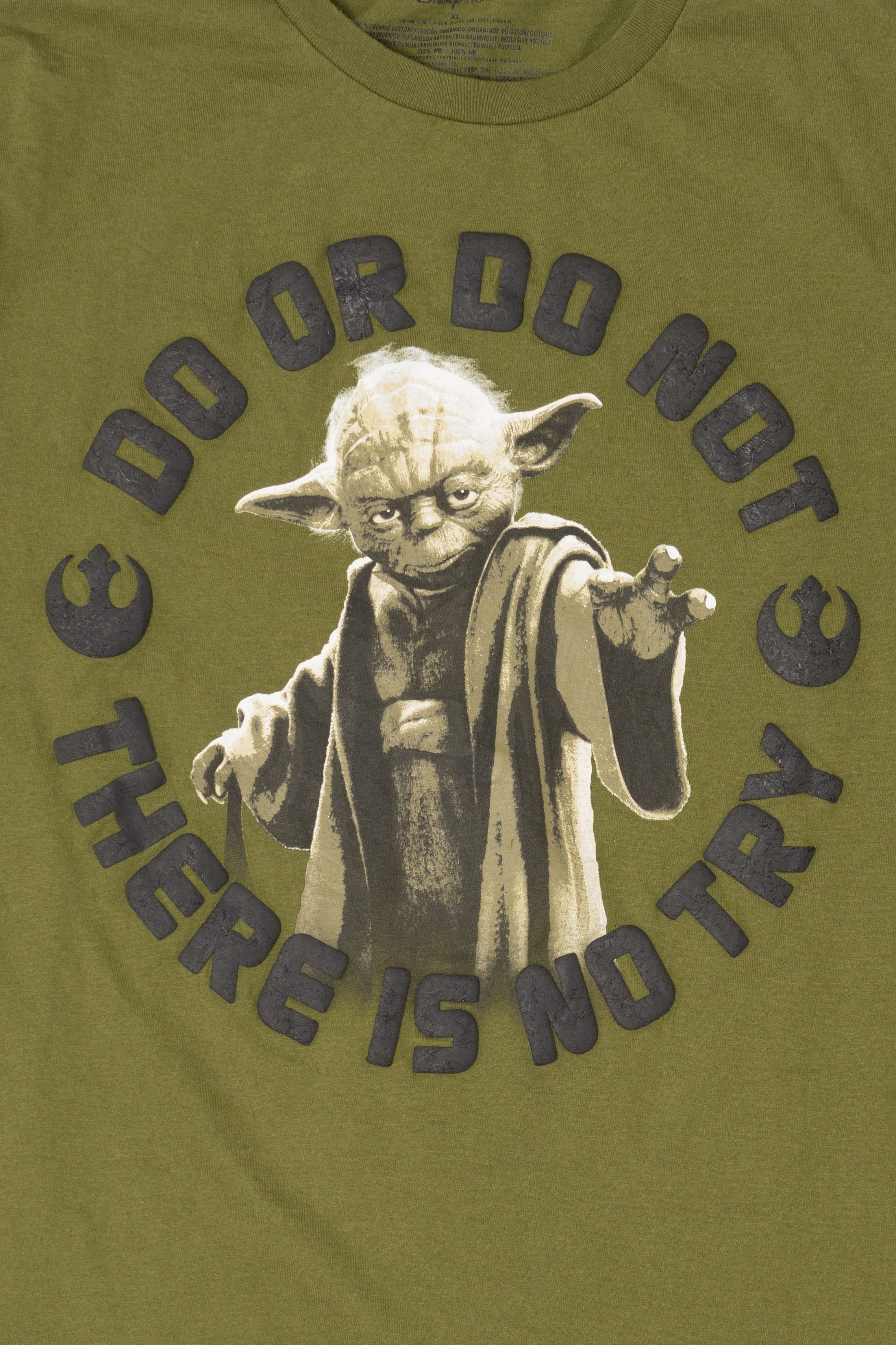 Green Embossed Yoda Star Wars "Do Or Do Not There Is No Try" T-Shirt (2010s)