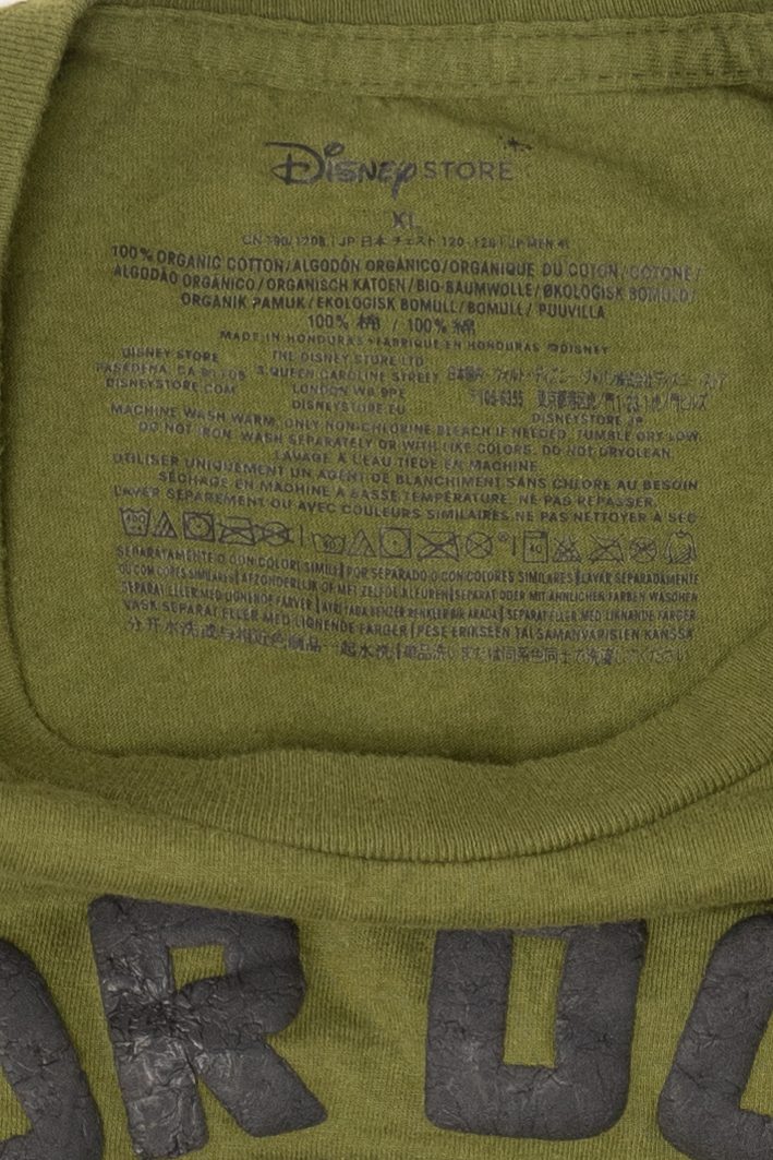 Green Embossed Yoda Star Wars "Do Or Do Not There Is No Try" T-Shirt (2010s)
