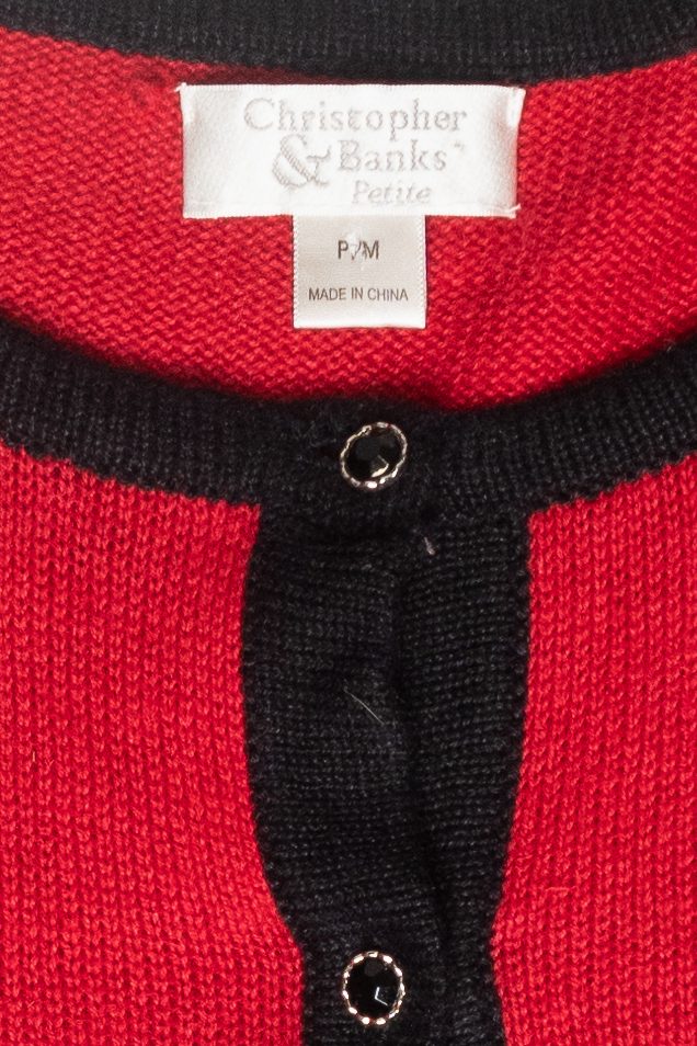Lady and Dog Vintage Ugly Christmas Cardigan (2000s)