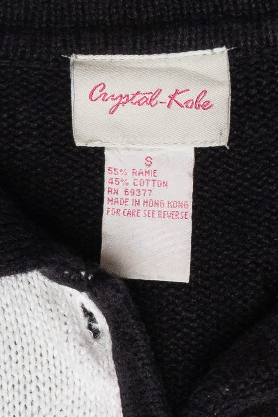 Geo Christmas Icon Ugly Vintage Cardigan (2000s)