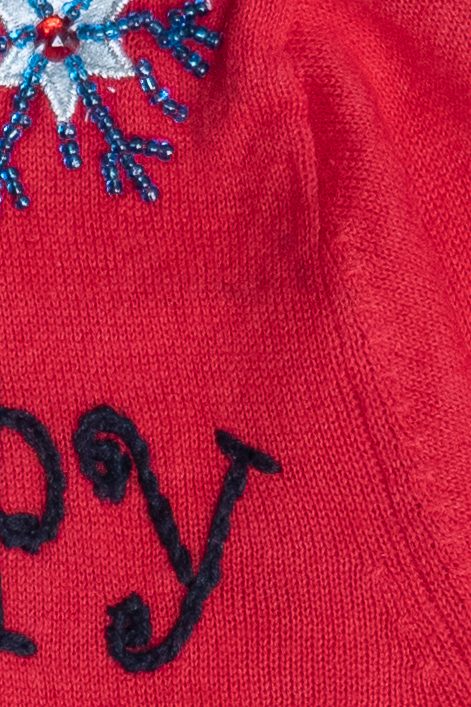 Vintage Distressed Jack B. Quick "Happy Holidays" Ugly Christmas Sweater (1990s)