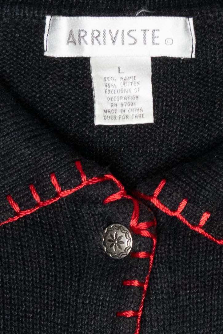 Carolers Vintage Ugly Christmas Cardigan (2000s)